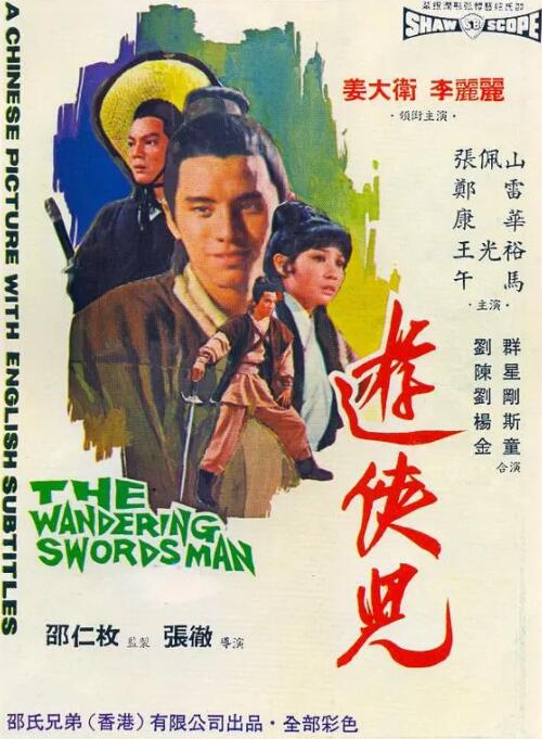 《爱情综合征前传》